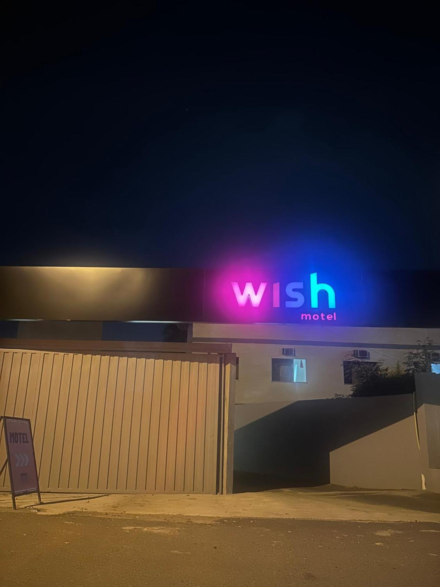 Wish Motel Campinas  Zewnętrze zdjęcie